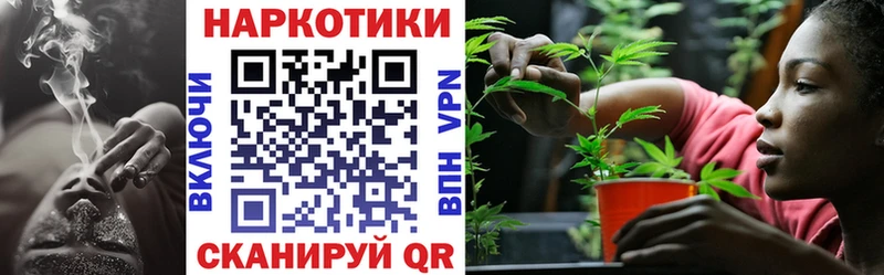 Продажа наркотиков Михайлов ГАШИШ  МАРИХУАНА  КОКАИН  Меф мяу мяу 