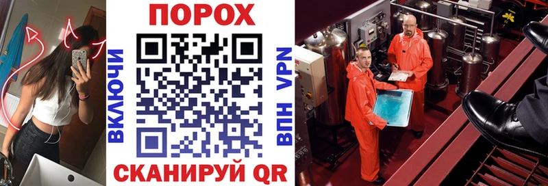 Амфетамин 98%  Михайлов 