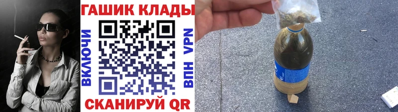 ГАШИШ hashish  Михайлов 
