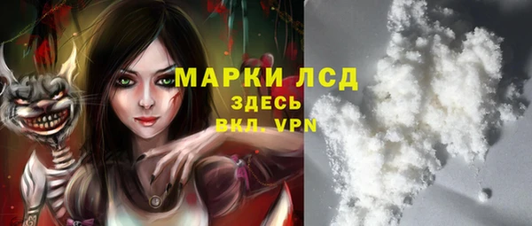 СК Гусь-Хрустальный