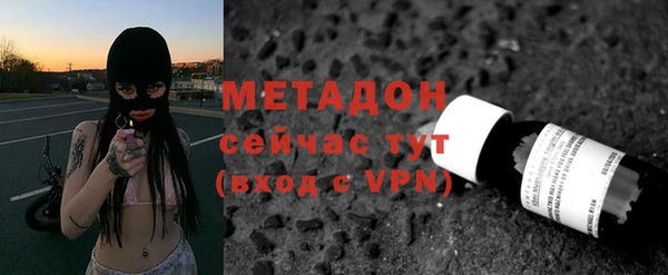 Альфа ПВП Магадан