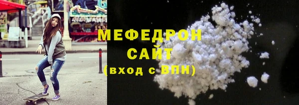 прущие крисы Горняк