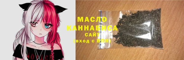 ГАЛЛЮЦИНОГЕННЫЕ ГРИБЫ Магас