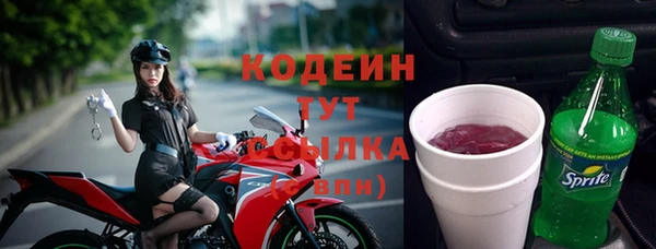 Альфа ПВП Магадан