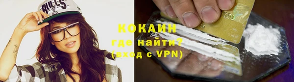 экстази Кирс