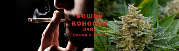мефедрон VHQ Майский