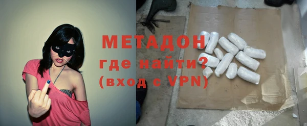 дживик Гусев