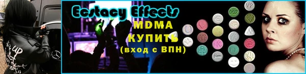 Альфа ПВП Магадан