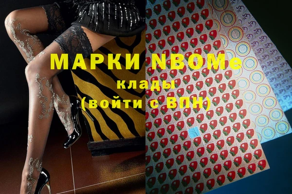 Альфа ПВП Магадан