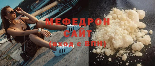 дживик Гусев