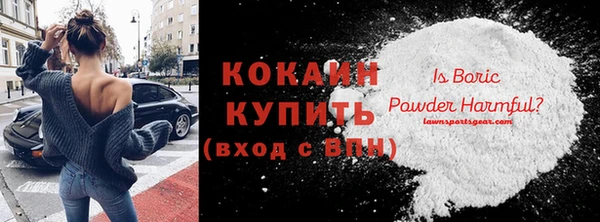 Альфа ПВП Магадан