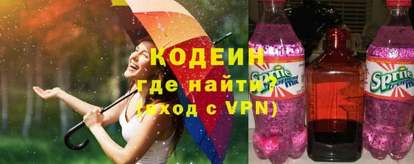 Альфа ПВП Магадан