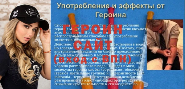 Альфа ПВП Магадан