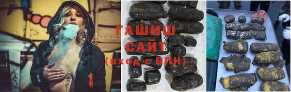 мефедрон VHQ Майский