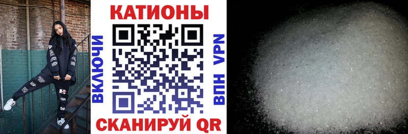 МЕФ  Михайлов