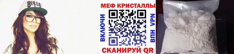 МЯУ-МЯУ мяу мяу  Михайлов 