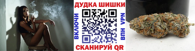 МАРИХУАНА ГИДРОПОН ОМГ ОМГ сайт Михайлов